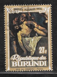 Burundi #447 Used Single