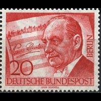 GERMANY-BERLIN 1956 - Scott# 9N142 Composer Set of 1 NH