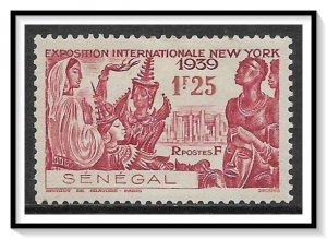 Senegal #191 NY World's Fair MHHR