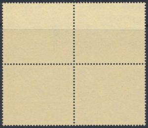 Rhodesia SG 449 MNH SC# 290 block reprint as dated see scans & details