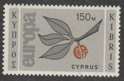 Chypre  1965  Scott No. 264  (N*)