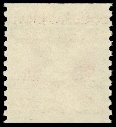 United States - Scott 1900a - Mint-Never-Hinged - Gouges Cut Into Paper on Back