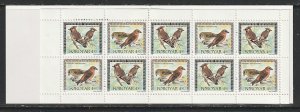 1996 Faroe Islands - Sc 301a - MNH VF - Complete Booklet - Birds