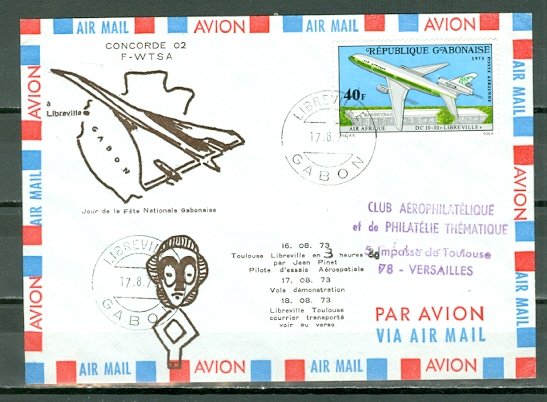 GABON 1973 CONCORDE CACHET to TOULOUSE 1st FLIGHT COVER #C138...VERY NICE