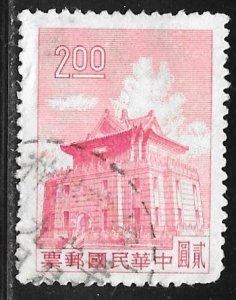 China (ROC) 1278: $2 Chu Kwang Tower, Quemoy, used, F-VF