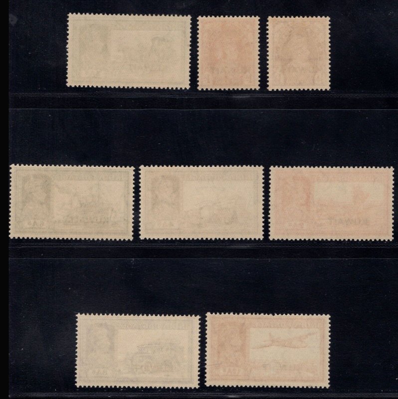 MOMEN: KUWAIT SG #36-46 1939 MINT OG NH £165+ LOT #67728