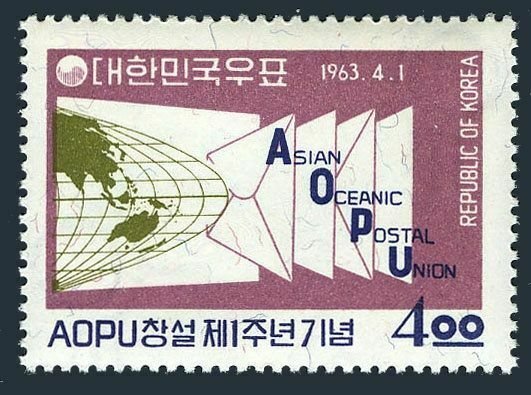 Korea South 382,382a,hinged.Mi 378,Bl.180. Asian-Oceanic Postal Union,1963.Globe