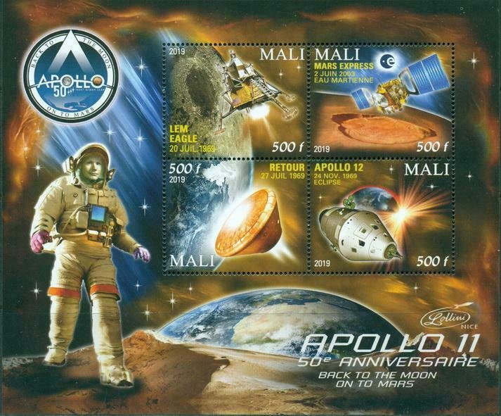 2019 MS Apollo 11 50th anniversary moon landing #1 space retour apollo 12