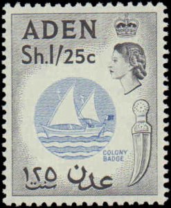 Aden #74, Incomplete Set, 1964-1965, Never Hinged