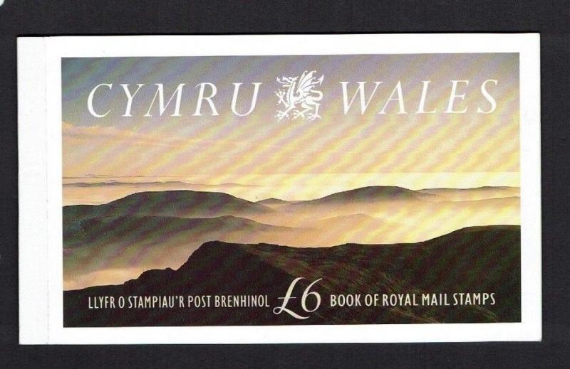 Great Britain: 1992, Prestige Stamp Booklet, Wales, Mint 