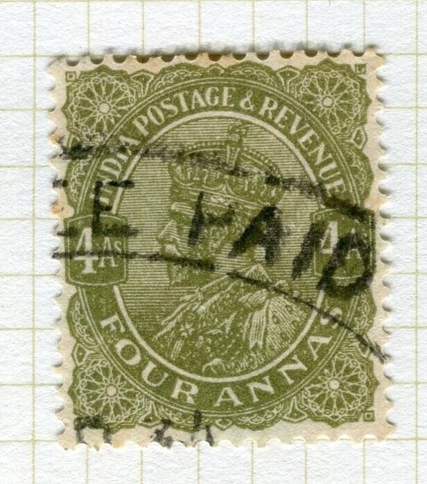 INDIA; Early GV issue with fine POSTMARK, LATE FEE PAID