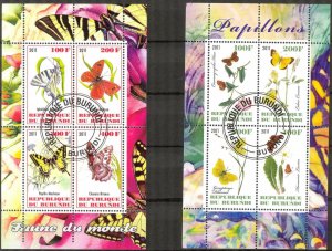 {g116} Burundi 2011 Butterflies 2 sheets Used / CTO Cinderella