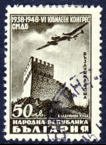 Bulgaria - Scott #C55 - Used - SCV $1.75