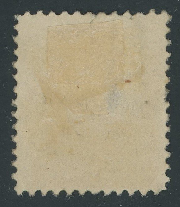 USA 303 - 4 cent Grant - Fine Mint OG hinged