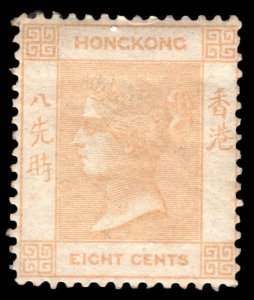 MOMEN: HONG KONG SG #2 1862-3 NO WMK MINT OG H £750 LOT #64858