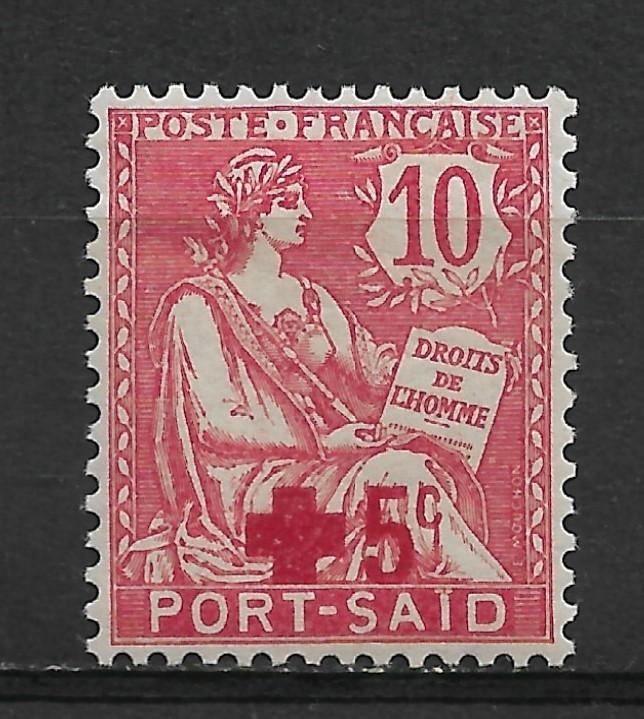 French Offices-Port Said 1915 Scott # B1,VF MLH*OG (FC-6)