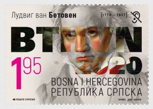 BOSNIA SERBIA / 2020 - 250 Years of the Birthday of Ludwig Van Beethoven, MNH