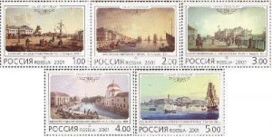 Russia 2001 300th St. Petersburg Views in the painting Set of 5 stamps MNH