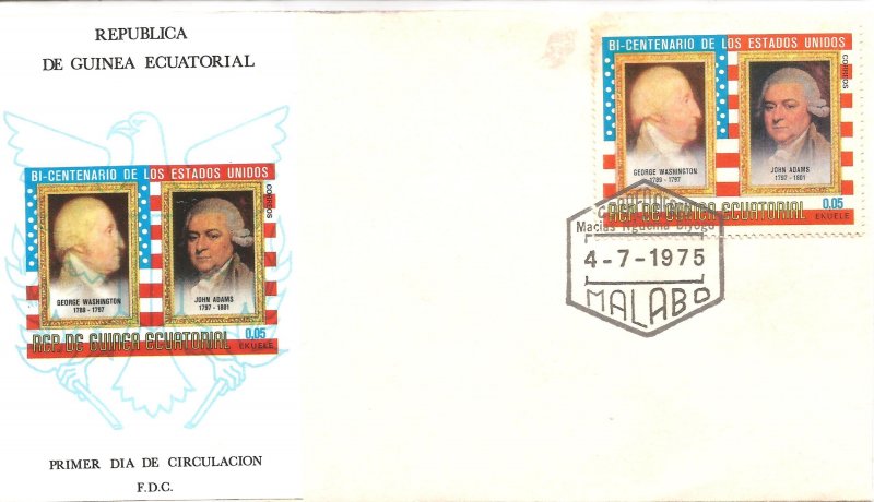 Equatroial Guinea USA Bicentennial FDC 7-4-75 !4