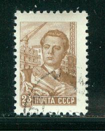 Russia Scott # 2287, used