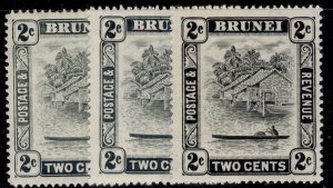 BRUNEI GVI SG80 + 80a + 80ab, 2c PERF & SHADE VARIETIES, M MINT.