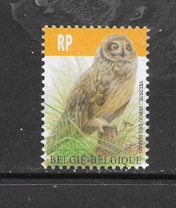 BIRDS - BELGIUM #FO1   OWL MNH