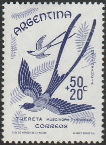 Argentina #B23 1960 50+10 Fork-tailed Flycatcher MNH.