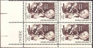 US PB Scott 1754 Plate Block (13 cents)  Free Shipping