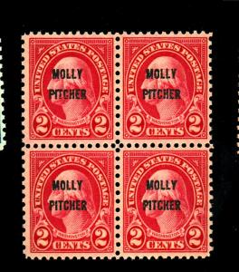 U.S. #646 MINT Block VF NH  