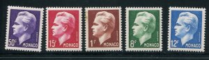 Monaco #253-7 mint  - Make Me A Reasonable Offer