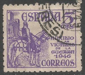 SPAIN RA27 VFU Z3964