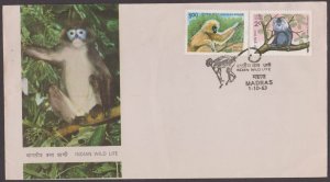 INDIA - 1983 WILD LIFE / ANIMALS - 2V - FDC