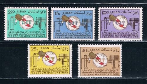 Lebanon #C458-62 MLH Set ITU Emblem  (L0005)