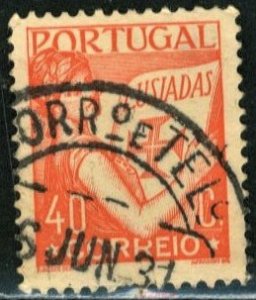 PORTUGAL #506, USED - 1931 - PORT065NS11