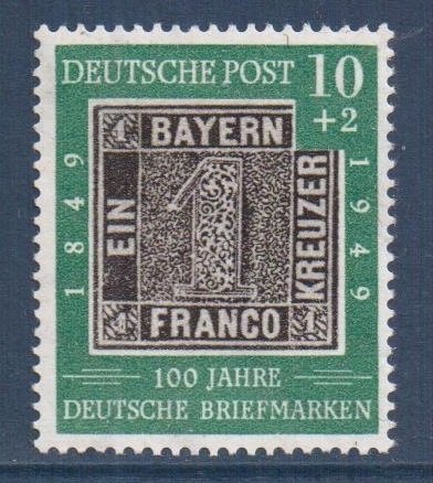 Germany  #B308   MNH   1949  Bavaria stamp