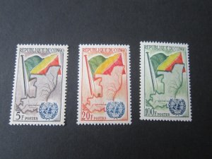 French Congo 1961 Sc 93-5 set MNH