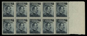 Italy #129 (Sass. 106) Cat€590, 1916 20c on 15c slate, sheet margin block o...