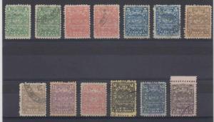 COLOMBIA 1902 MEDELLIN Sc 257-265 Yvert 146-154 (13x) SET SHADES MINT/USED €102+ 