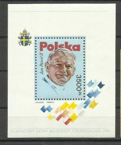 POLAND 1991 - POPE , MNH