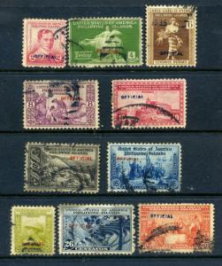 Philippines Scott #383-392 Var RARE Hand Stamp Official Stamps (Ph 391-OFFICIAL)