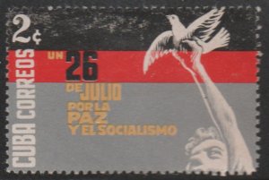 1961 Cuba  Stamps Sc 673 Hands Releasing Dove 26 July Movement  NEW