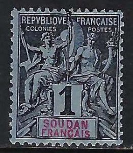 French Sudan 3 MNH R1-164-2