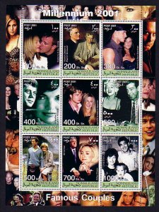 Somaliland, 2001 issue. Famous Couples As Kennedy`s, sheet of 9. ^