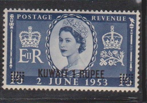 KUWAIT Scott # 116 MH - GB Stamp With Overprint - QEII Coronation