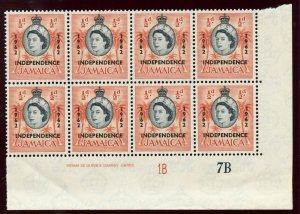 Jamaica 1962 QEII ½d black & deep orange-red Impint/Plate block MNH. SG 181.