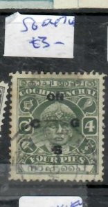 INDIA COCHIN   OHMS    SG O47   VFU     P0510A H