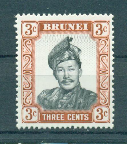 Brunei sc# 103 mh cat value $.25