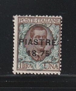 Italian Offices In Turkish Empire 41 MH Surcharge