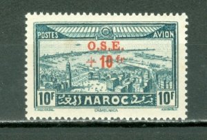 FRENCH MOROCCO 1938  AIR SEMI-POSTALS #CB22  MNH...$8.00