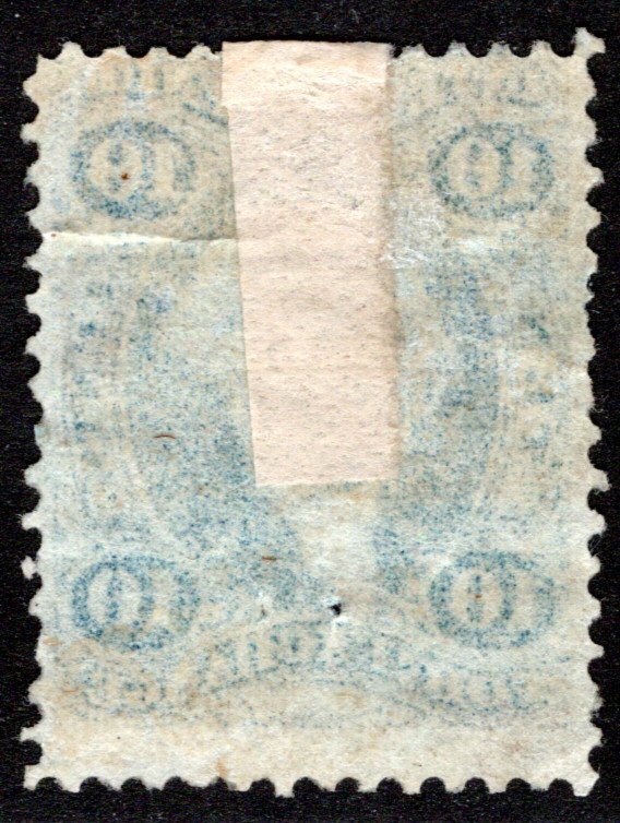 Scott R35d, 10c Foreign Exchange, Used, blue, Used, USA Revenue Stamp